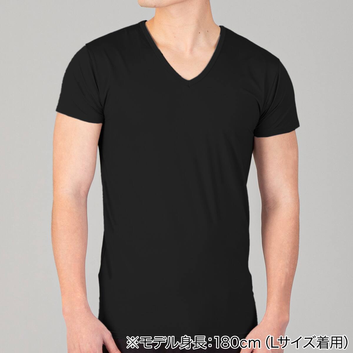接触冷感VネックTシャツ(クールSP WH S)【Neasy】 | ニトリネット