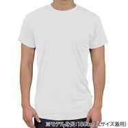 【Neasy】接触冷感クルーネックTシャツ(クールSP)