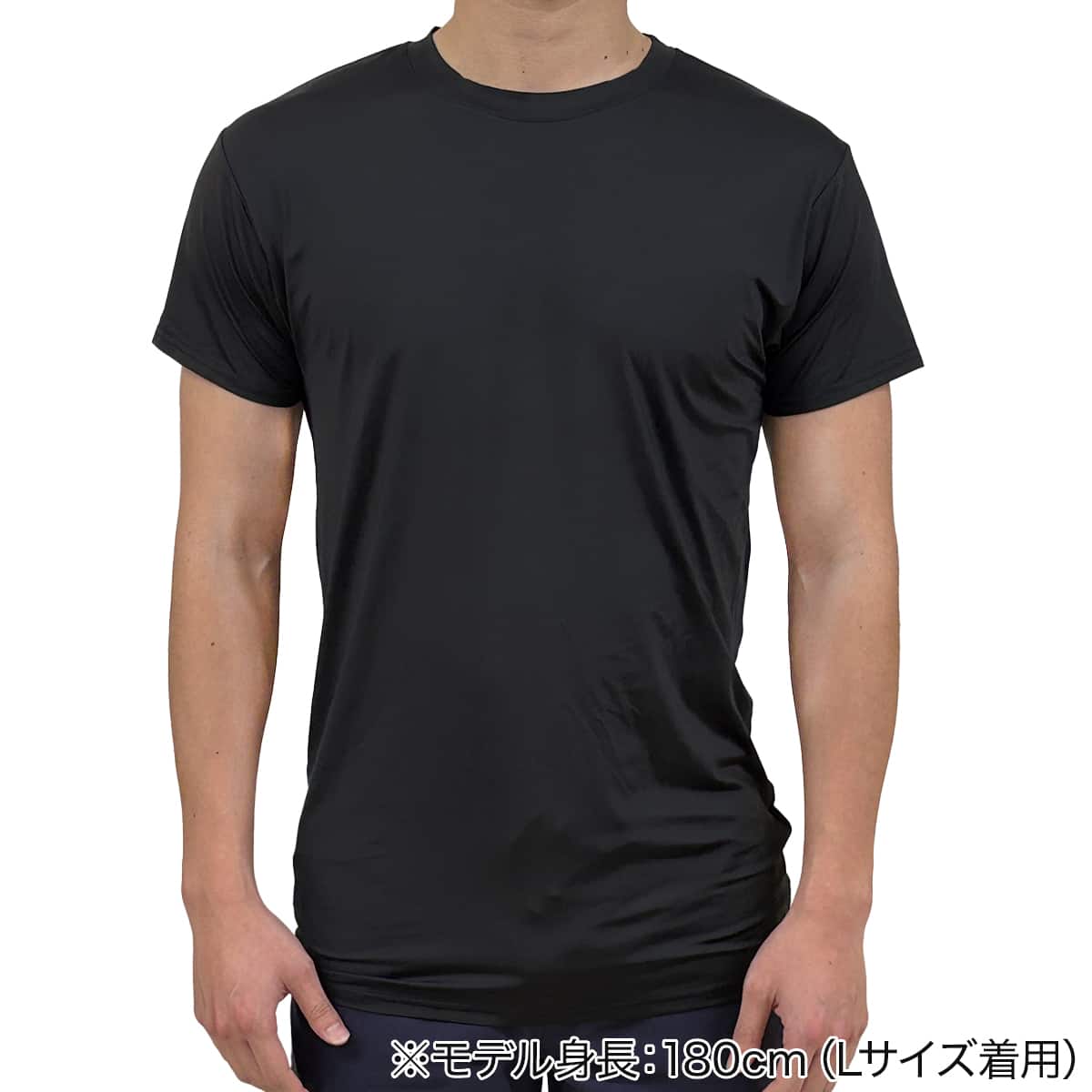 接触冷感クルーネックTシャツ(クールSP BK3L)【Neasy】 | ニトリネット