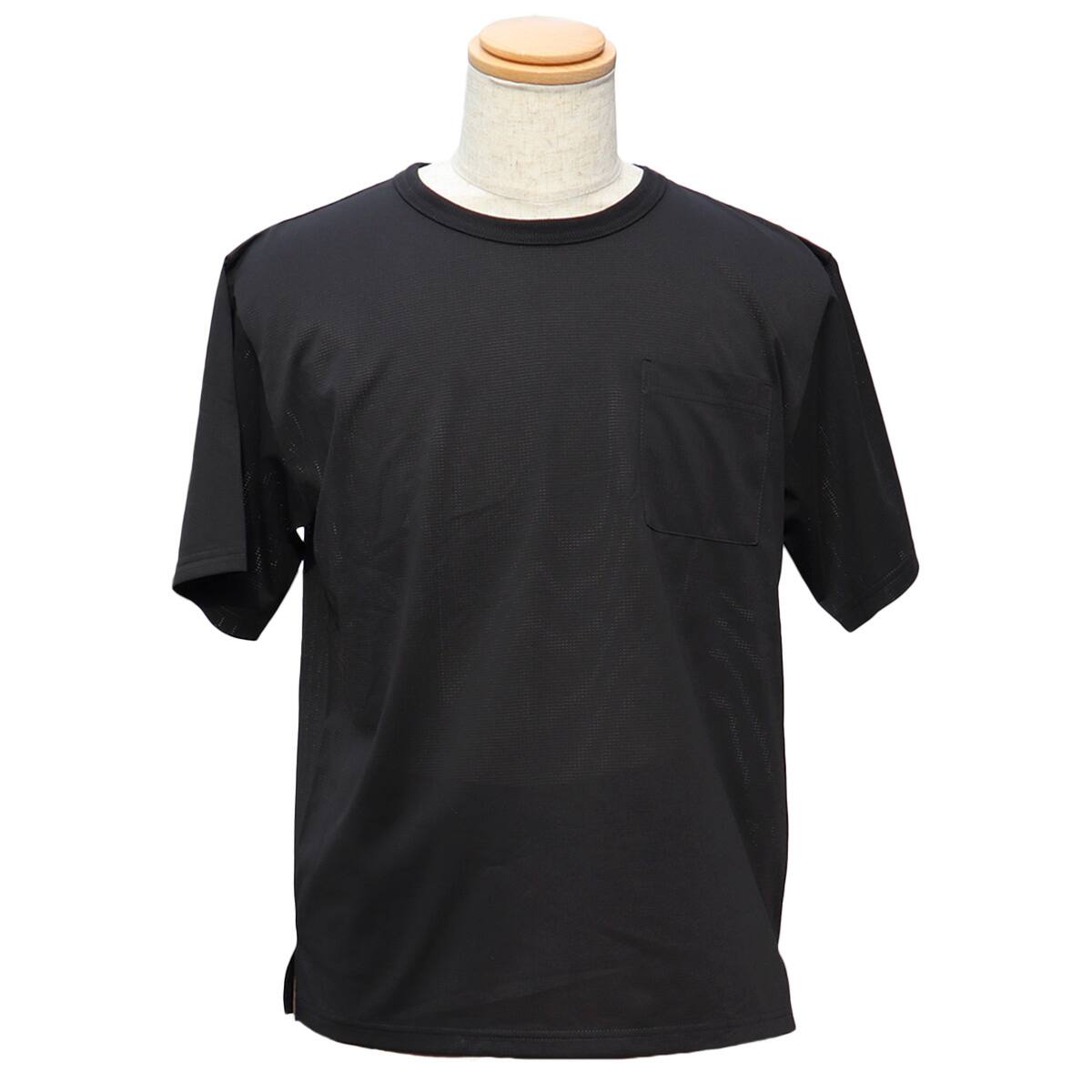 Tシャツ半袖クルーエアーメッシュ5S(NV4L)【Neasy】 | ニトリネット