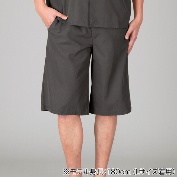 ハーフパンツsarat5S(CGY S)【Neasy】 1枚目画像