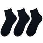 3P靴下アンクル黒底パイル足口ゆったり(25-27)【Neasy】 1枚目画像