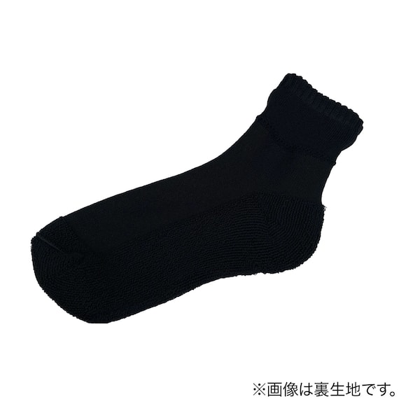 3P靴下アンクル黒底パイル足口ゆったり(25-27)【Neasy】 2枚目画像