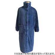 【Neasy】着る毛布 襟付き 105丈