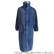 【Neasy】着る毛布 襟付き 105丈