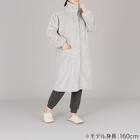 【Neasy】着る毛布 襟付き 105丈(モカ) 1枚目画像