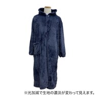 【Neasy】着る毛布 フード付き 120丈