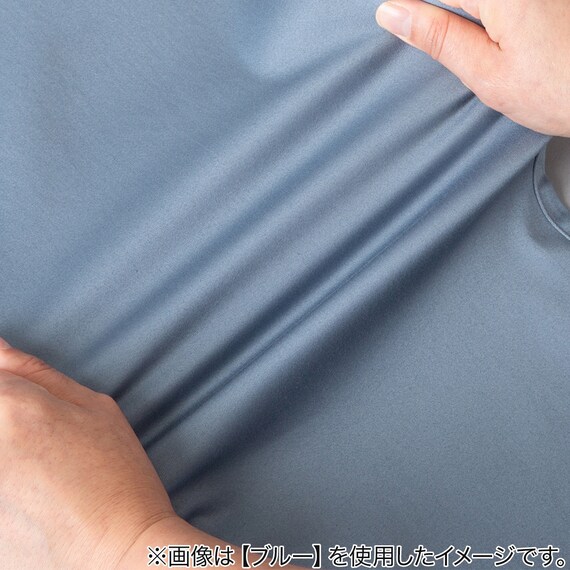 のびのび綿混パンツ(L68×W61 BL)【Neasy】 3枚目画像