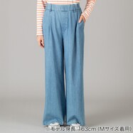 【Neasy】エコデニタックワイドパンツ