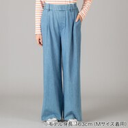 【Neasy】エコデニタックワイドパンツ