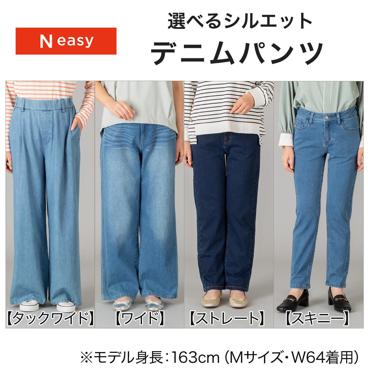 Naptime 総柄 タックワイドパンツ Sサイズ Nissy Naptime 総柄 タックワイドパンツ Sサイズ Nissy Nissy様専用】Naptime