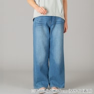 エコデニワイドパンツ【Neasy】