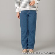 【Neasy】もっちりエコデニストレートパンツ