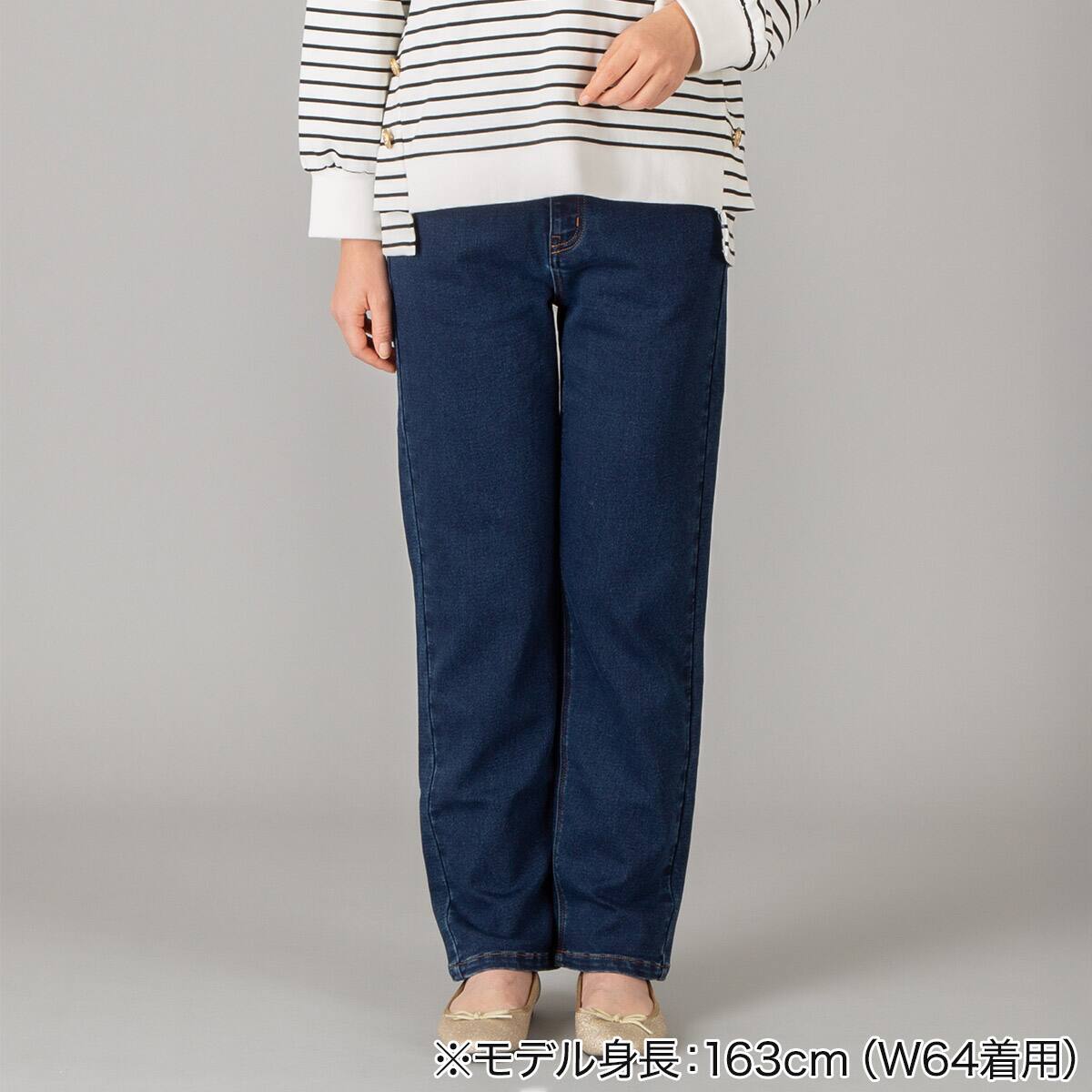 新品タグ付き 定価2300円 金ボタンストレートパンツ ネイビー　M エコデニストレートパンツ もっちり(L68×W73 NV)【Neasy】 | ニトリ