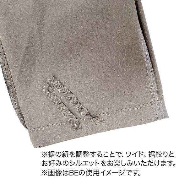 カーゴロングパンツリップストップBE M【Neasy】 5枚目画像