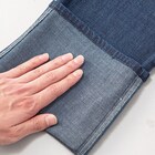 EZロングPデニムヒヤロン5S(BL S)【Neasy】 4枚目画像