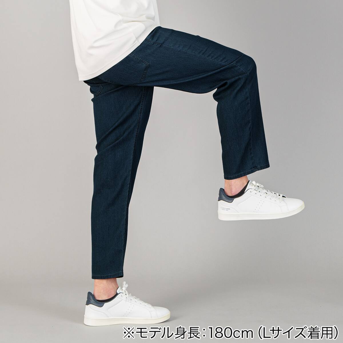 EZロングPメッシュデニムヒヤロン5S(SBL S)【Neasy】 | ニトリネット