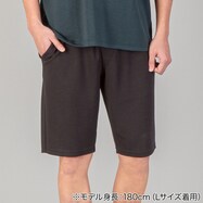 【Neasy】EZショートパンツTRスムースクール