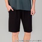 EZショートパンツTRスムースクール(DNV S)【Neasy】 1枚目画像