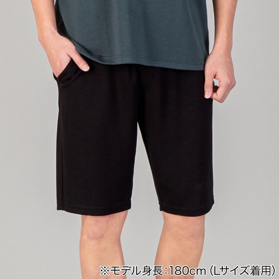 EZショートパンツTRスムースクール(DNV S)【Neasy】 1枚目画像