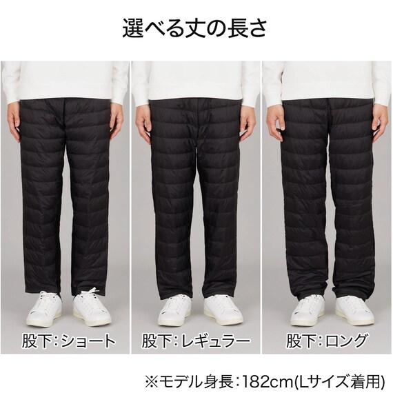 MEN 片面ダウン入りパンツ ショート(BK M) 2枚目画像