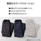 MEN 片面ダウン入りパンツ ショート(BK M) 3枚目画像