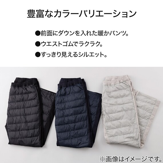 MEN 片面ダウン入りパンツ ショート(BK M) 3枚目画像