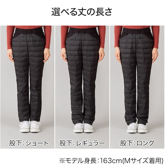 【Neasy】片面ダウンパンツ ショート丈(S KH S) 2枚目画像