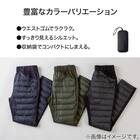 【Neasy】片面ダウンパンツ ショート丈(S KH S) 3枚目画像