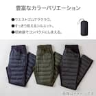 【Neasy】片面ダウンパンツ ショート丈(S KH S) 3枚目画像