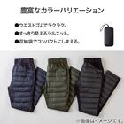 【Neasy】片面ダウンパンツ レギュラー丈(R BK M) 3枚目画像
