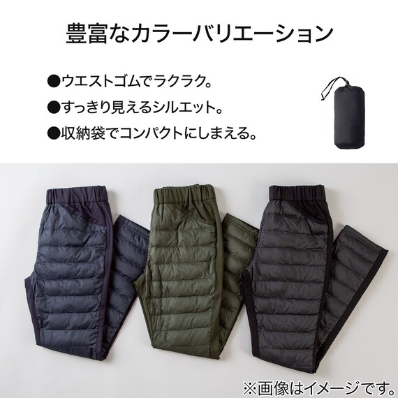 【Neasy】片面ダウンパンツ レギュラー丈(R BK M) 3枚目画像