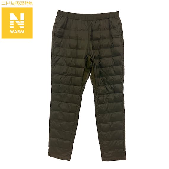 ダウン&Nウォームパンツ(KH L)【Neasy】 1枚目画像