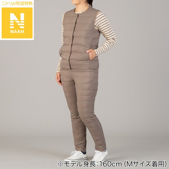 ダウン&Nウォームパンツ(MO MS)【Neasy】 1枚目画像