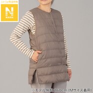 ダウン&Nウォームミドルベスト【Neasy】