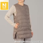 ダウン&Nウォームミドルベスト(MO L)【Neasy】 1枚目画像