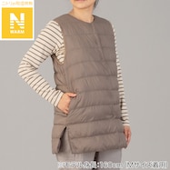 ダウン&Nウォームミドルベスト【Neasy】