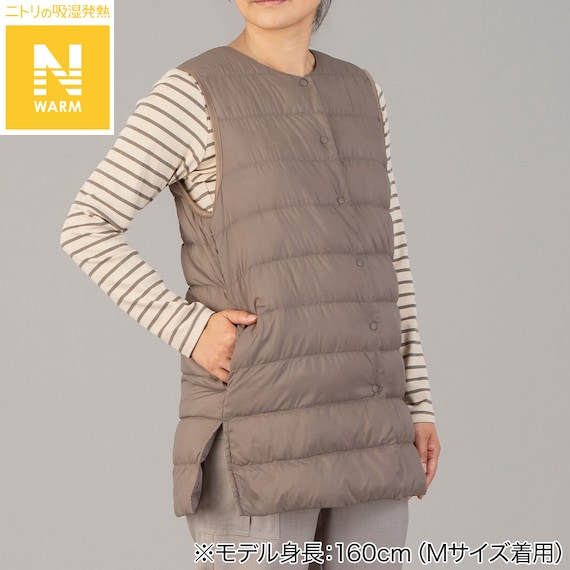 ダウン&Nウォームミドルベスト(MO L)【Neasy】 1枚目画像