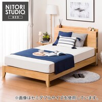 スタンダードベッド 可愛い ニトリネット 公式 家具 インテリア通販