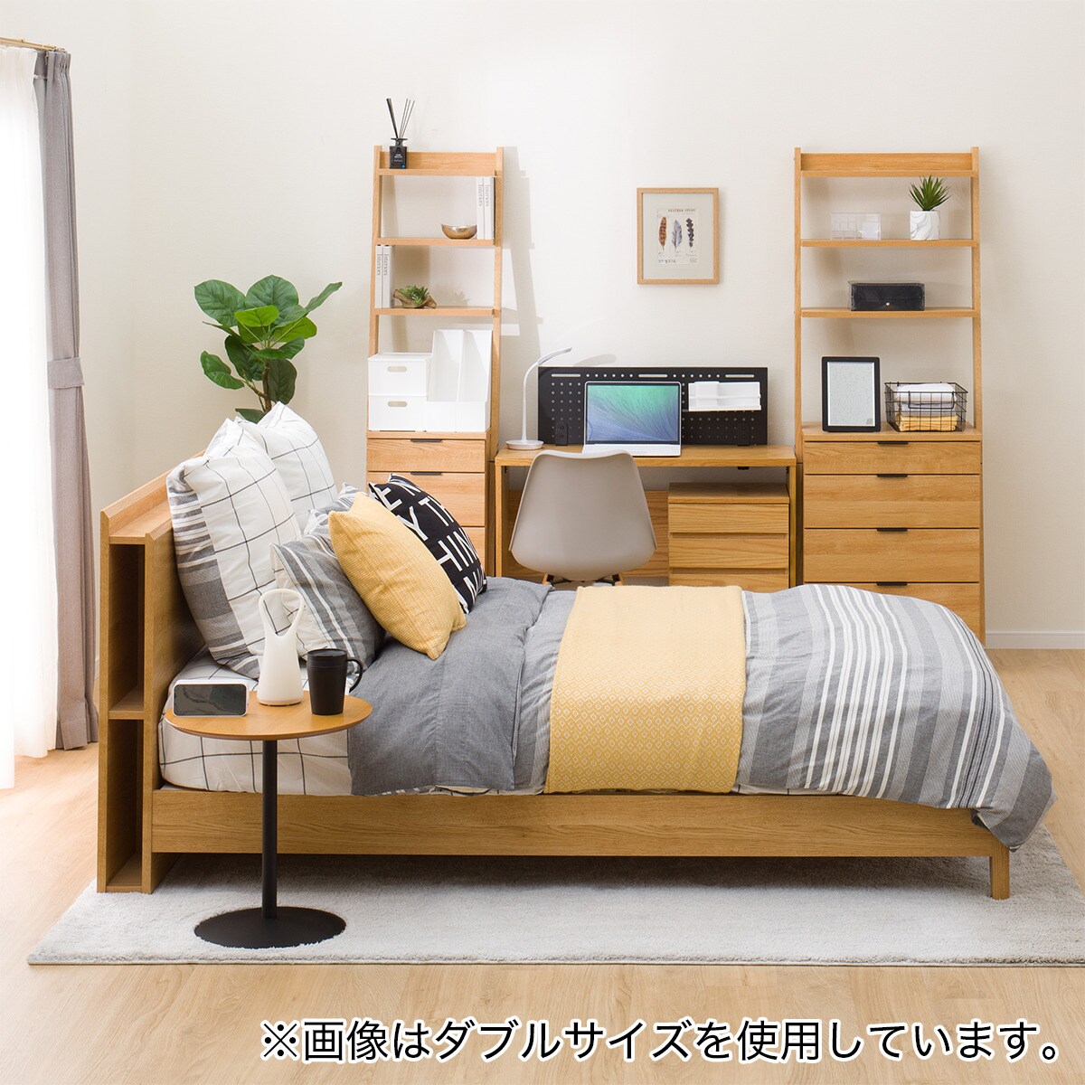 ニトリ ダブルベッドフレーム ダークブラウン | beia.com.do