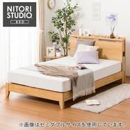 スタンダードベッド おしゃれ ニトリネット 公式 家具 インテリア通販