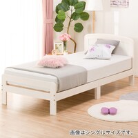 女の子 ベッドの検索結果 ニトリネット 公式 家具 インテリア通販