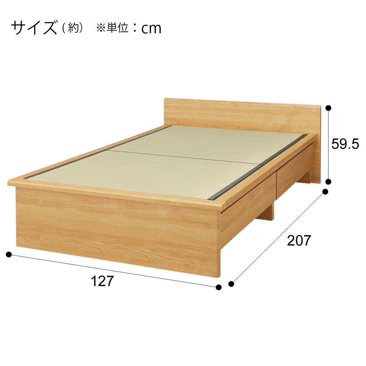 セミダブルベッドフレーム(NS-001 BK LEG/LOW 床板)通販 | ニトリネット【公式】 家具・インテリア通販
