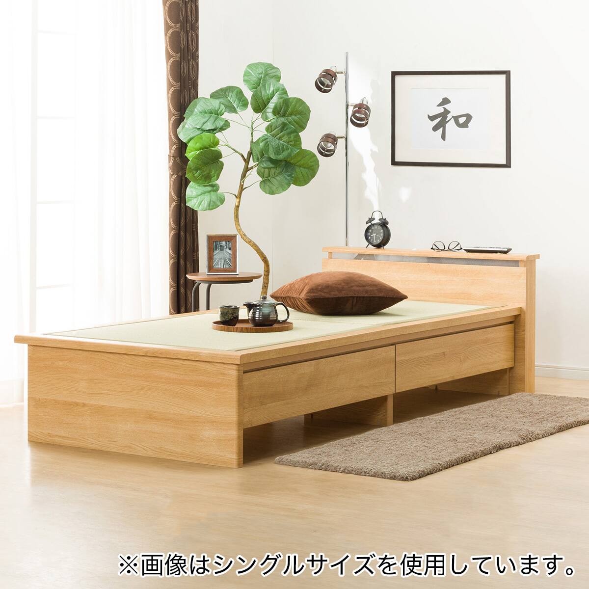 収納付き畳ベッド セミダブル (シデンDH C38 棚・コンセント・ライト