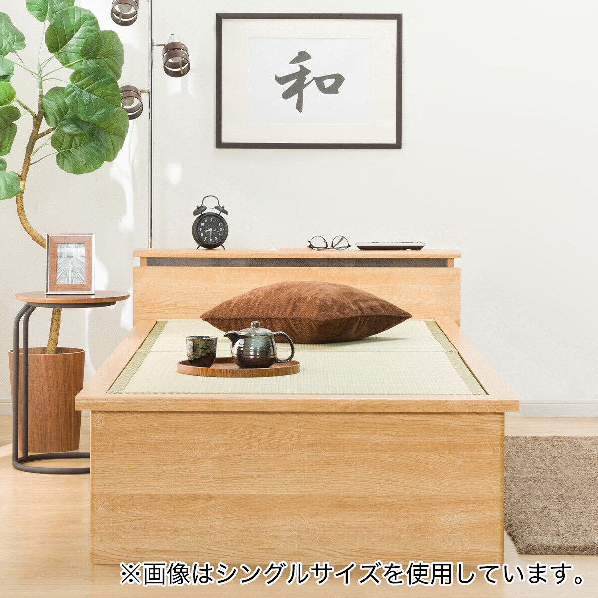 【超美品‼️】定価84,990円♪現行モデル ニトリ セミダブル畳ベッド(シデン) ニトリ ベッド セミダブル畳ベッド(シデンDH F38 MBR） : ニトリ