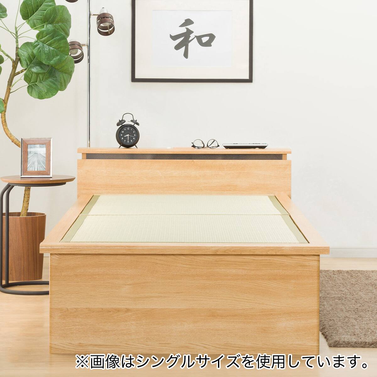 収納付き畳ベッド セミダブル (シデンDH C38 棚・コンセント・ライト