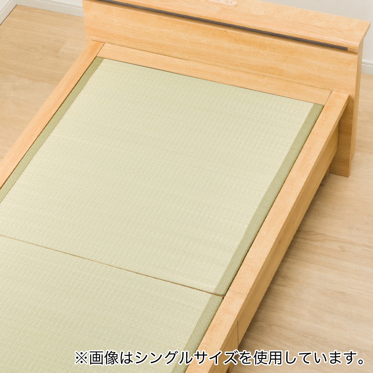 セミダブル畳ベッド(シデンDH C38 LBR) | ニトリネット【公式】 家具