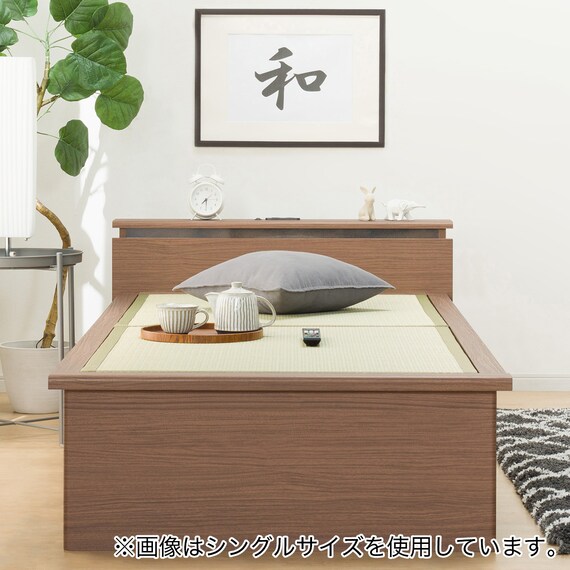セミダブル畳ベッド(シデンDH C38 MBR) | ニトリネット【公式】 家具 