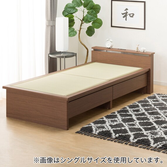 セミダブル畳ベッド(シデンDH C38 MBR) | ニトリネット【公式】 家具 