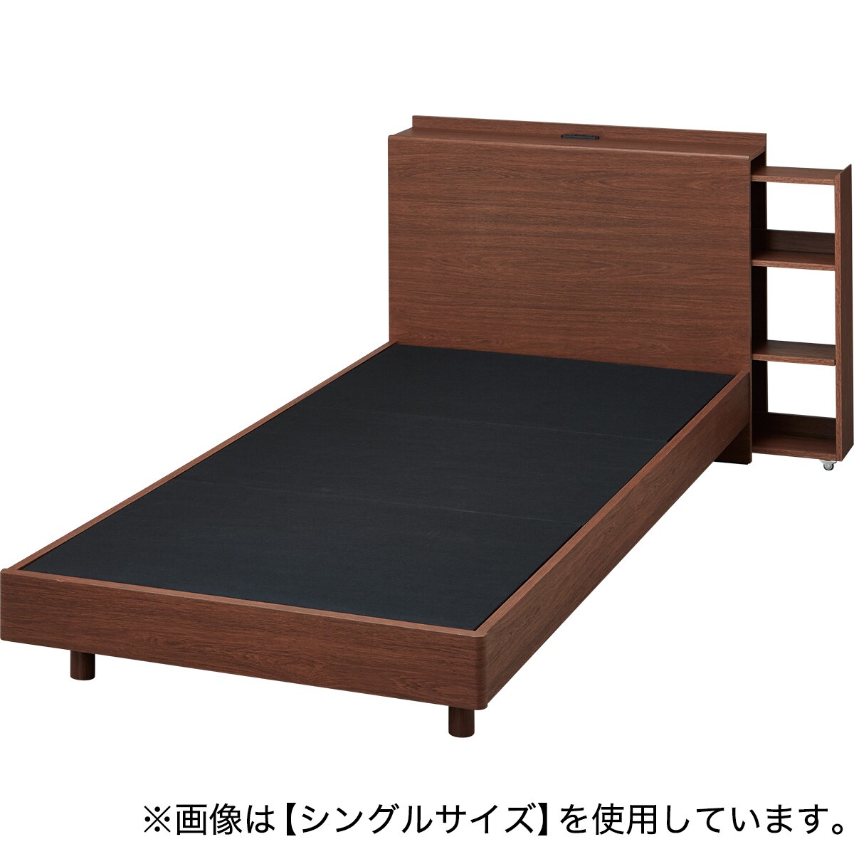 セミダブルベッドフレーム(ヘンリック 収納付き MBR) | ニトリ